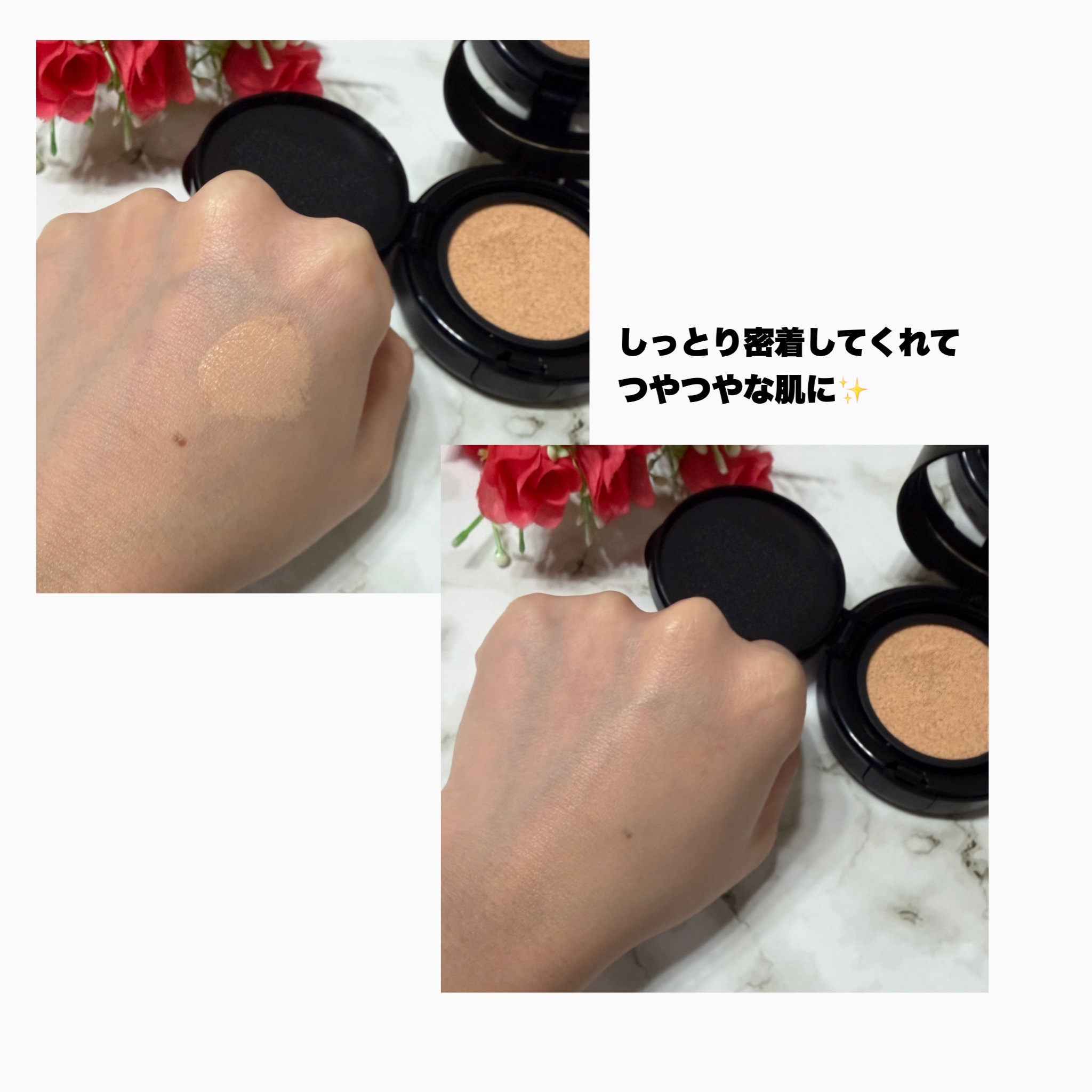 エッセンシャル スキン ヌーダー クッション/JUNG SAEM MOOL/クッションファンデーションを使ったクチコミ（3枚目）