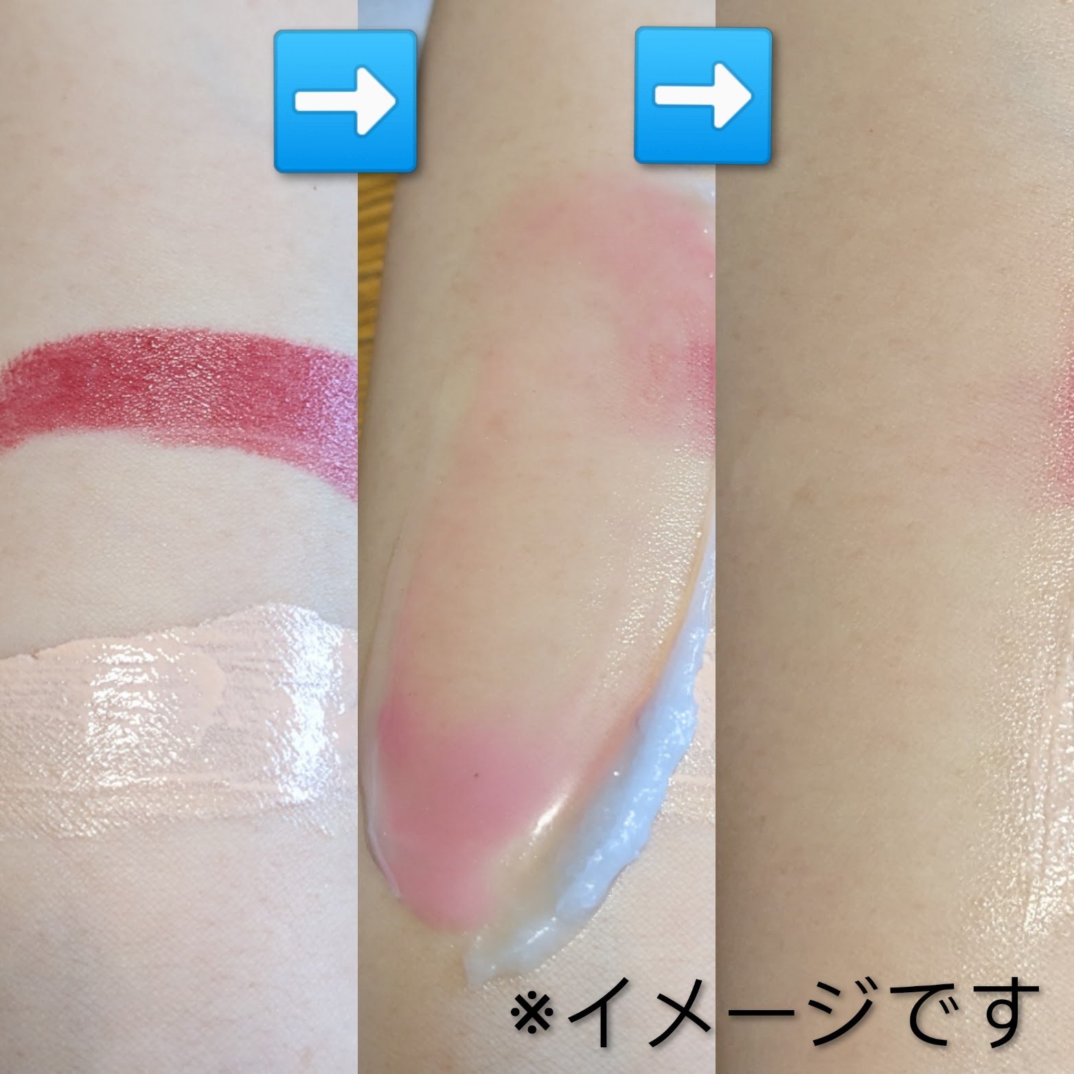 アズレン スージングスリーピングジェルマスク/SUR.MEDIC/フェイスクリームを使ったクチコミ（2枚目）