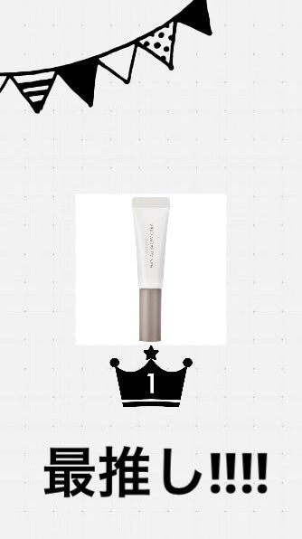 櫻 on LIPS 「【使った商品】眉マスカラ(ロムアンド08)【商品の特徴】日本人..」(1枚目)