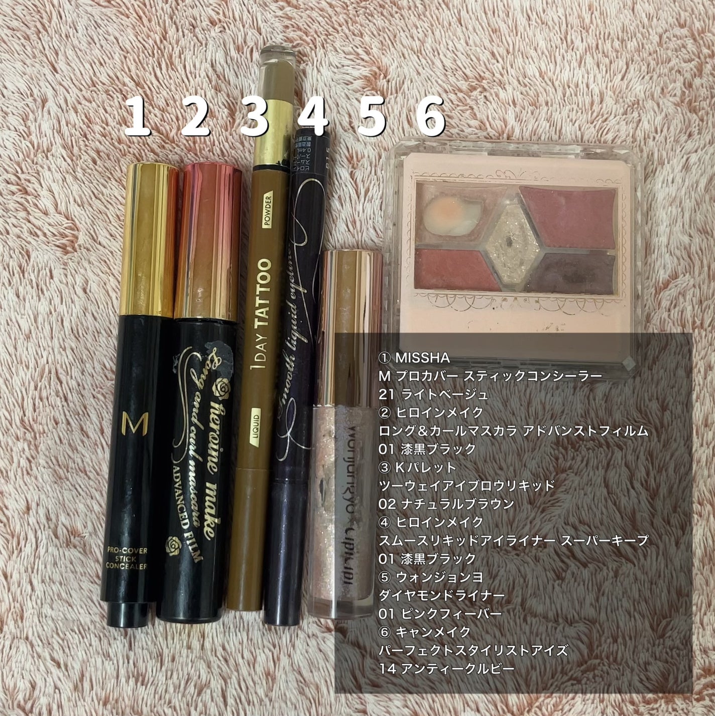 スムースリキッドアイライナー スーパーキープ/ヒロインメイク/リキッドアイライナーを使ったクチコミ(2枚目)