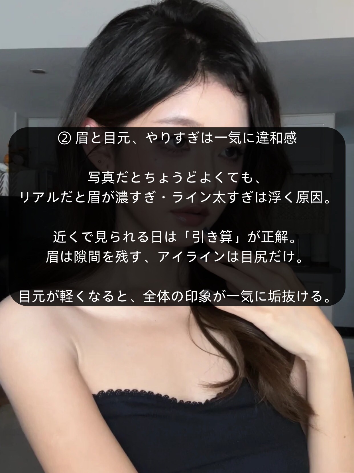 アネトス バランシング トリートメントクリーム/Anetos/フェイスクリームを使ったクチコミ（3枚目）