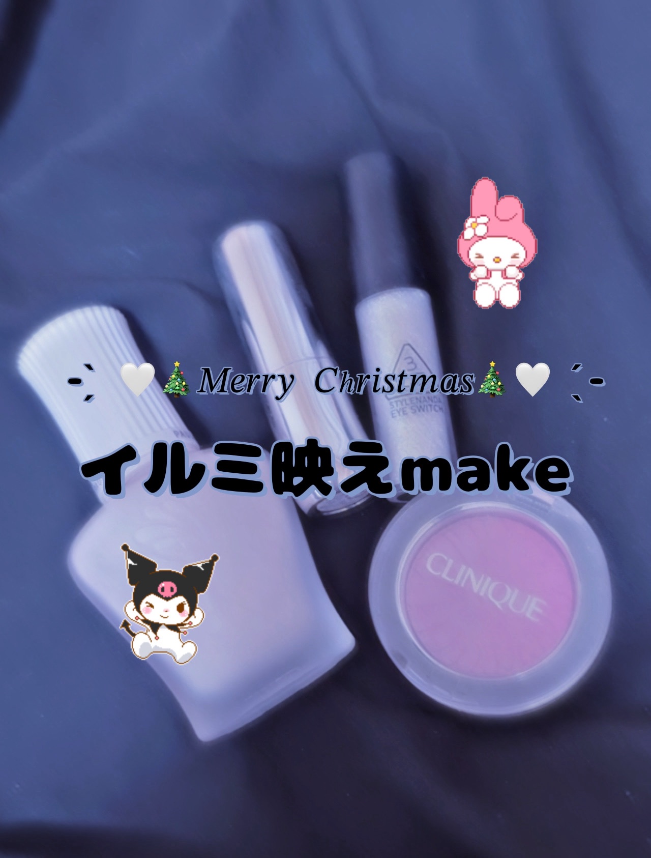 グリッターリップリミテッドイルミネーション/Armuje/口紅を使ったクチコミ（1枚目）