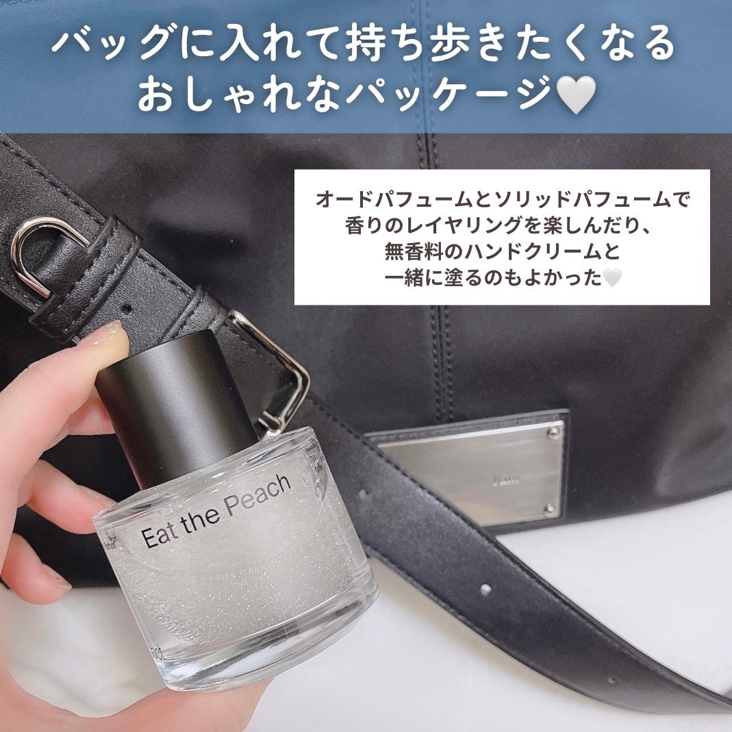 オードパフューム イートザピーチ/Addct/香水(レディース)を使ったクチコミ(7枚目)