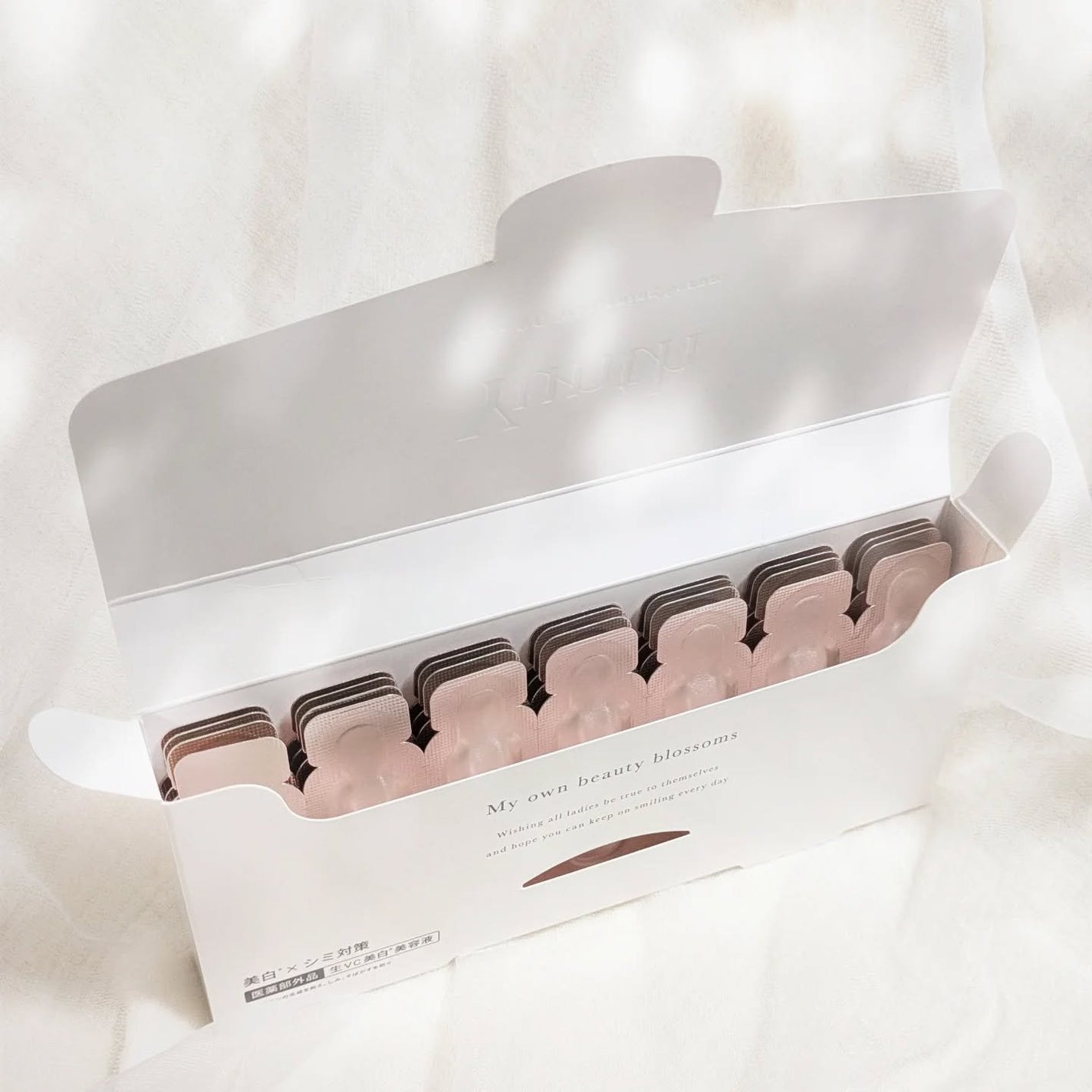 生VC美白美容液/Yunth/美容液を使ったクチコミ(3枚目)