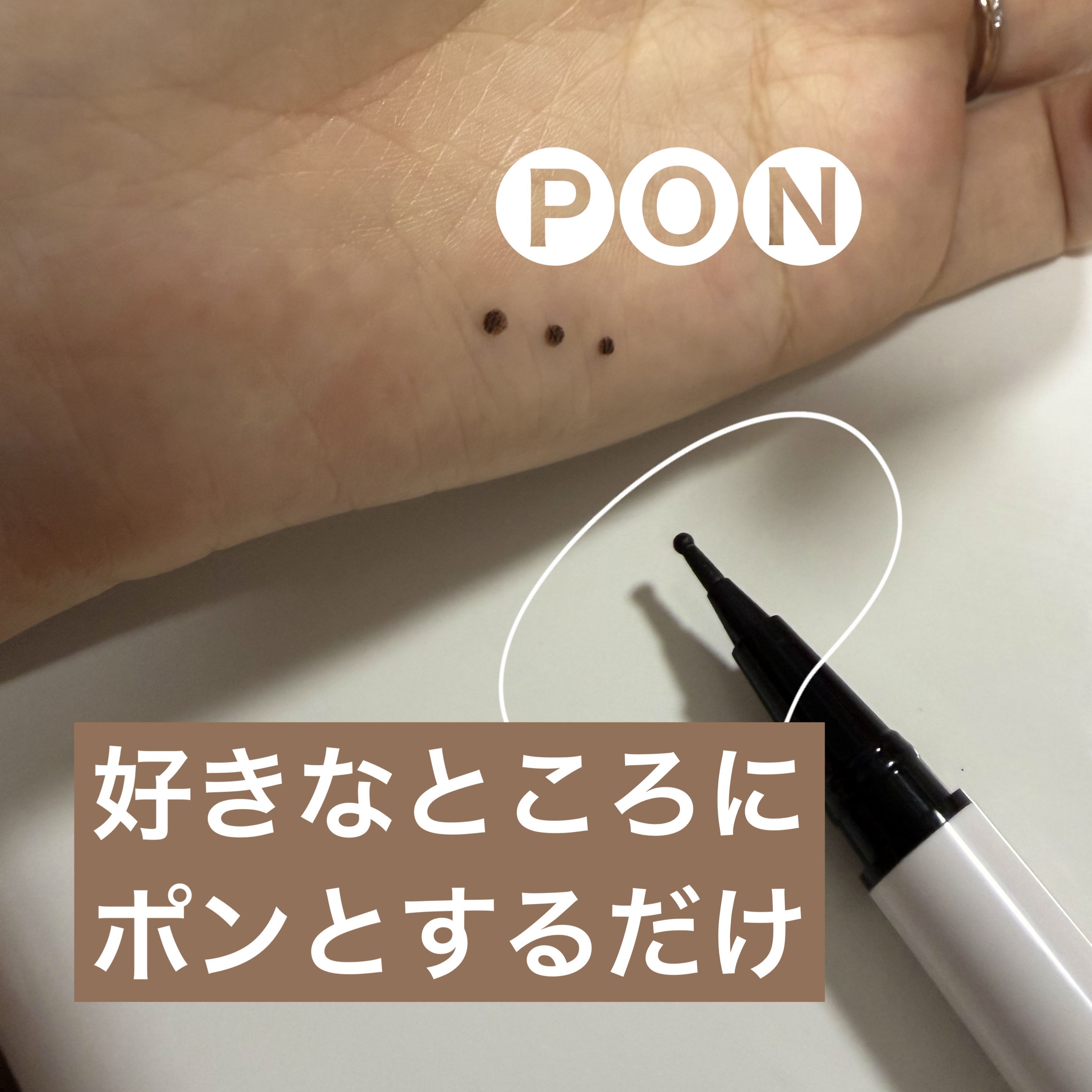 イロミッケ ２wayホクエモライナー/iromikke/リキッドアイライナーを使ったクチコミ（2枚目）