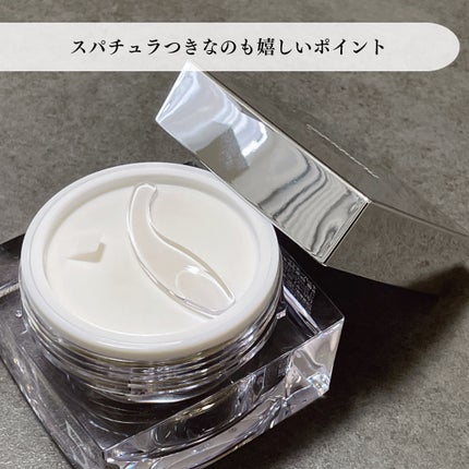 5番 白玉グルタチオンCメラゼロクリーム/numbuzin/フェイスクリームを使ったクチコミ(2枚目)