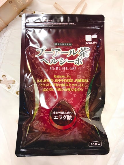 ð¥ð¢ð¬ð.ðððð çŸå®¹ã©ã€ã¿ãŒ on LIPS ããœã£ãããè
¹ãæ°ã«ãªãæ¹ãå¿
èŠïŒæ©èœæ§è¡šç€ºé£åããŒã¢ãŒã«è¶ãã«..ãïŒ5æç®ïŒ