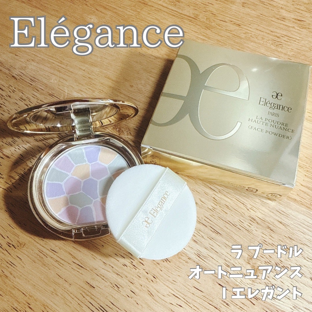 ラ プードル オートニュアンス/Elégance/プレストパウダーを使ったクチコミ(1枚目)