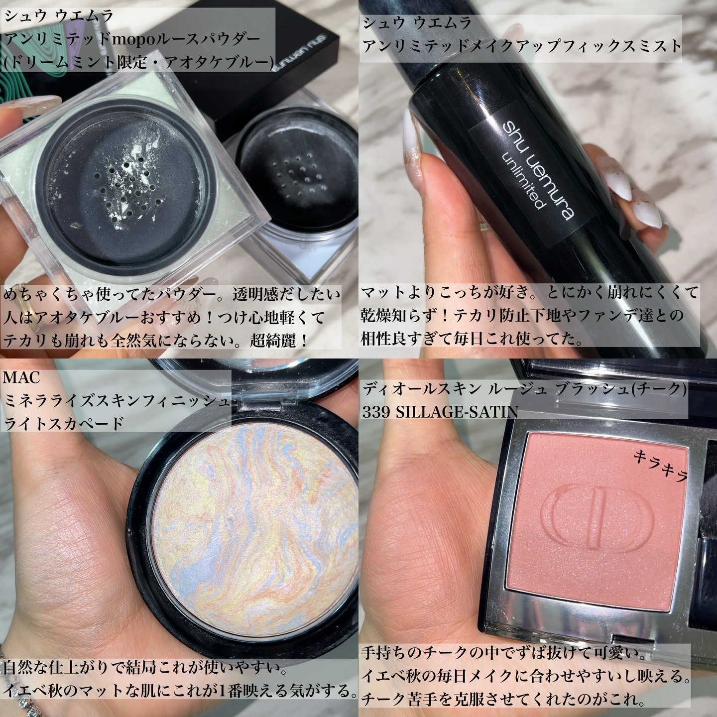 デイリーベーシックパレット/ネイチャーリパブリック/アイシャドウパレットを使ったクチコミ（3枚目）