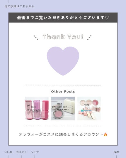 ヌードパーフェクションスキンフィットクッション/VIDIVICI/クッションファンデーションを使ったクチコミ(7枚目)