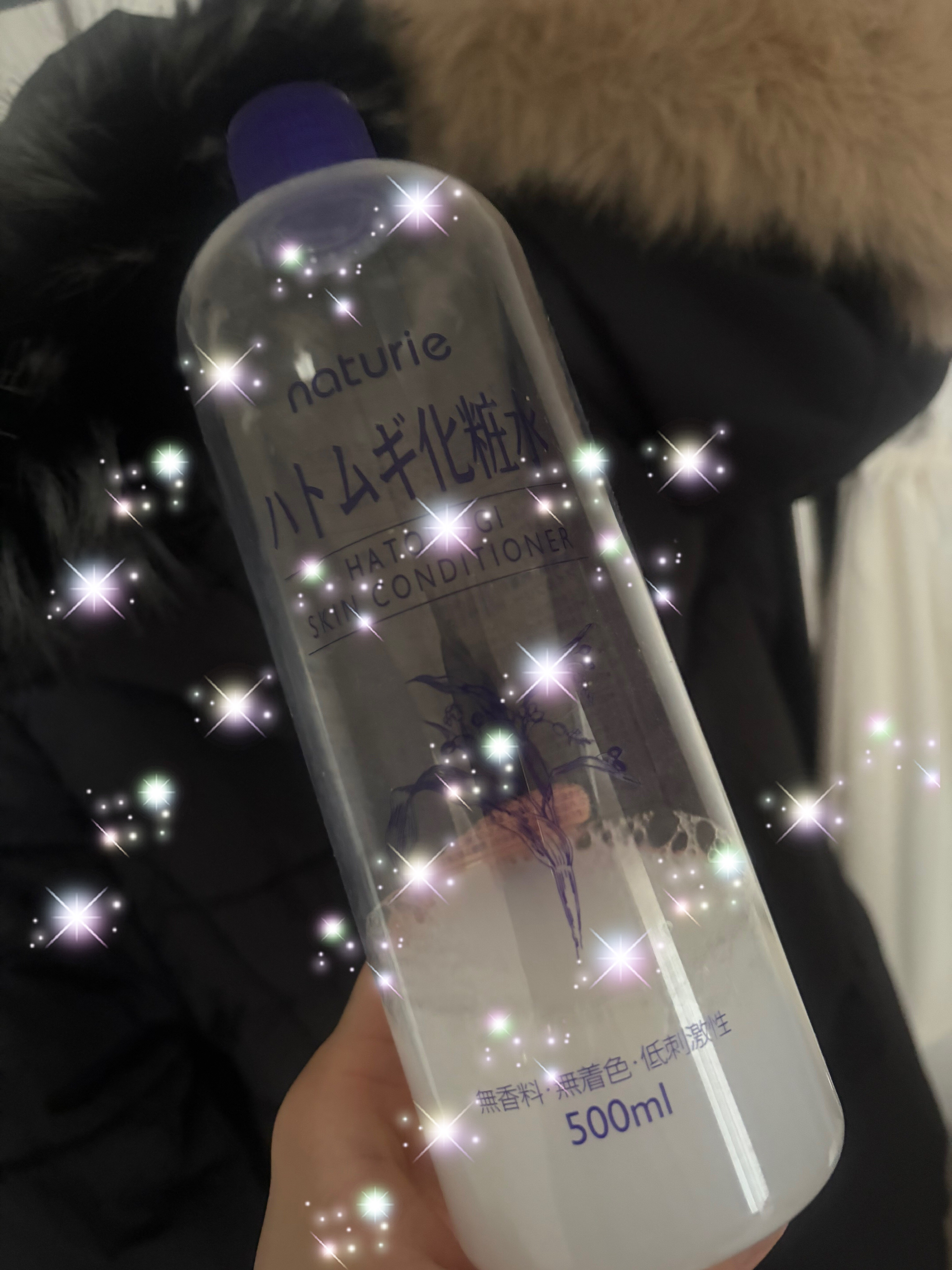 ハトムギ化粧水(ナチュリエ スキンコンディショナー R )/ナチュリエ/化粧水を使ったクチコミ（1枚目）