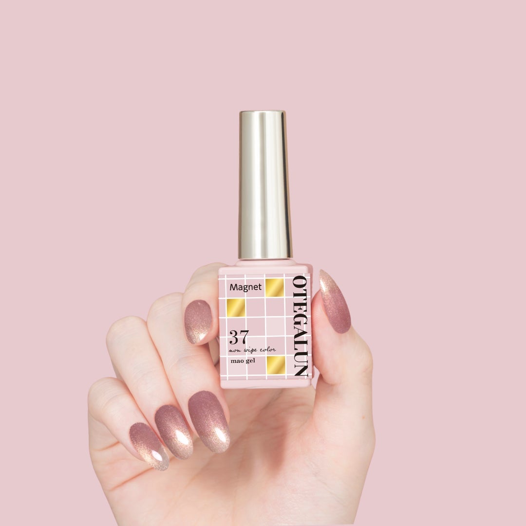 オテガルン 37 ミューズベージュ