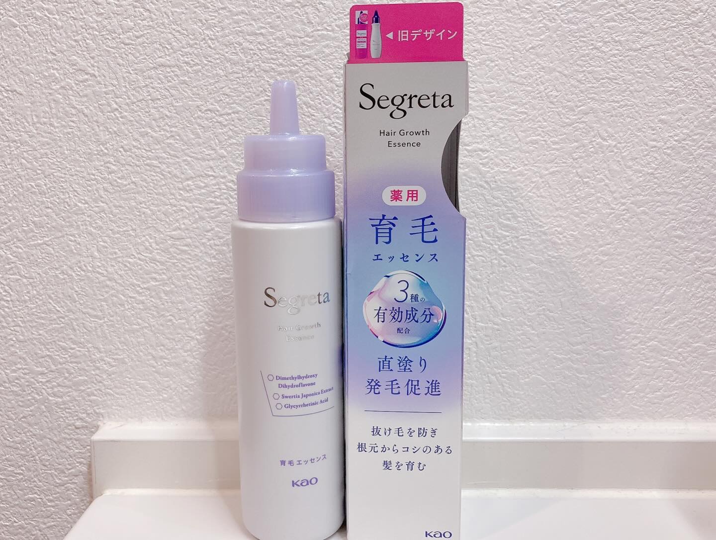 セグレタ 育毛エッセンス/花王/頭皮ローションを使ったクチコミ（2枚目）