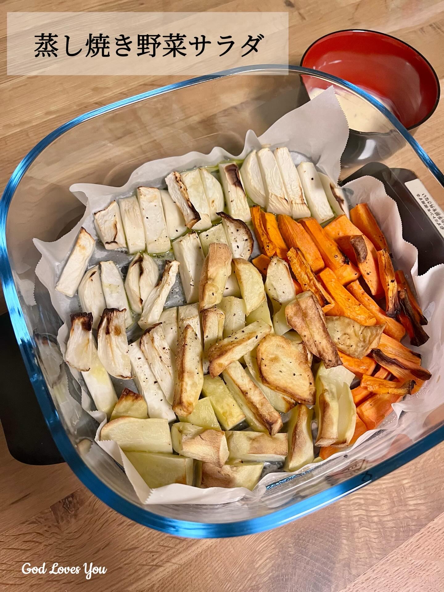 Ninja Crispi（クリスピー）/Ninja/その他を使ったクチコミ（3枚目）