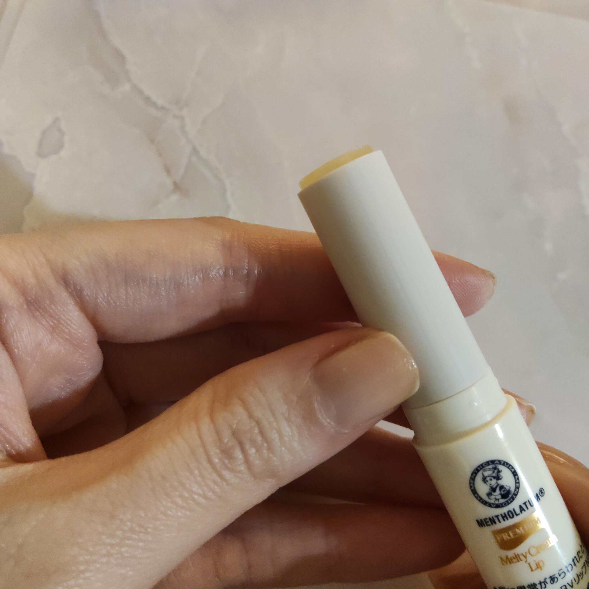 プレミアムメルティリップ/メンソレータム/リップクリームを使ったクチコミ（2枚目）