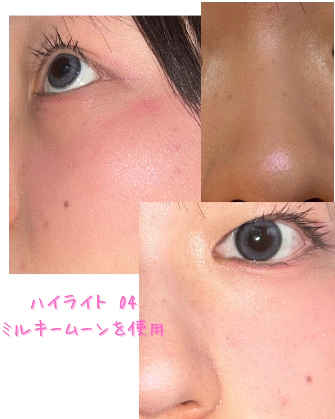 ベイクドブラッシュ/Glint/パウダーチークを使ったクチコミ(6枚目)