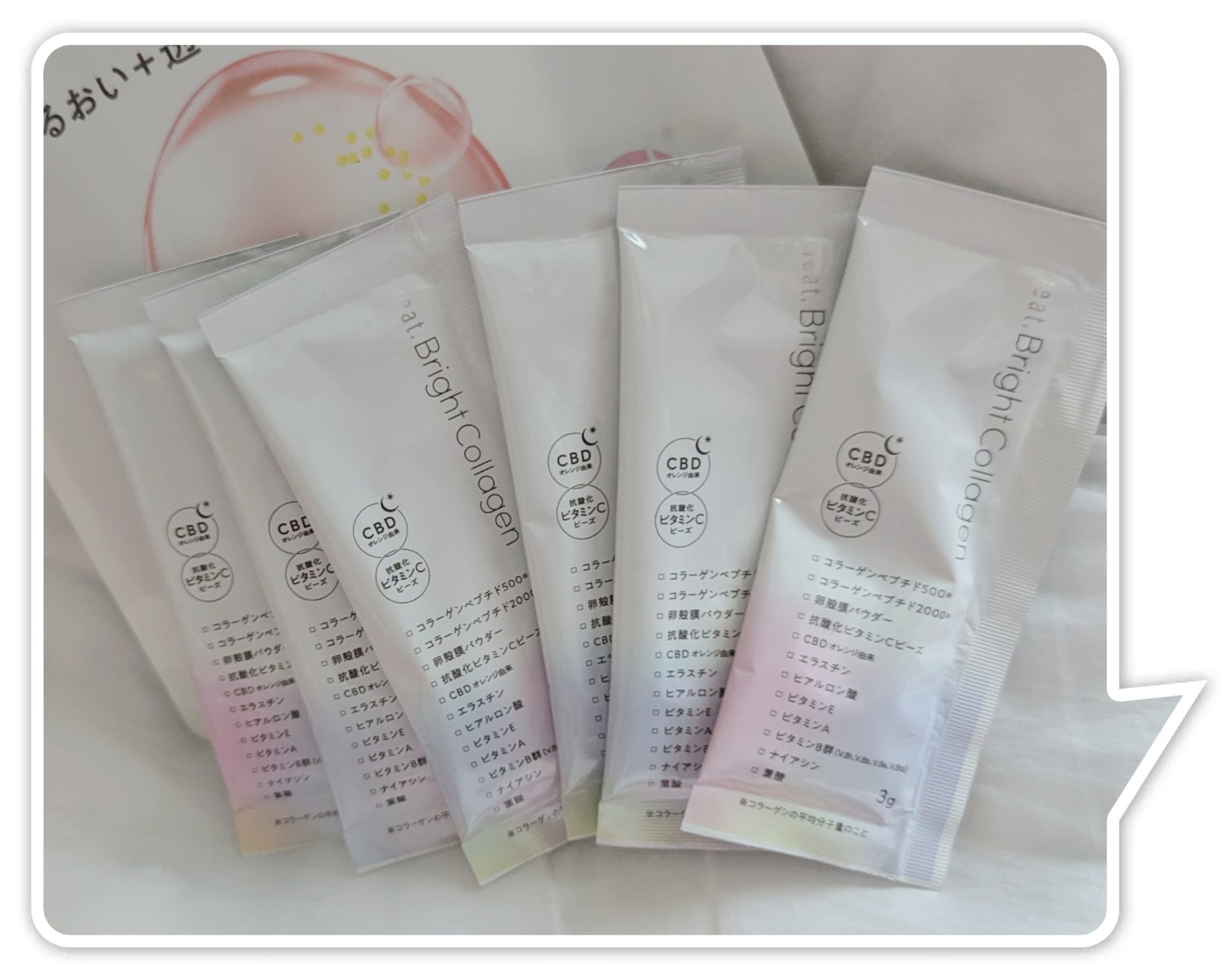 ブライト コラーゲン/Feat./美容サプリメントを使ったクチコミ（1枚目）