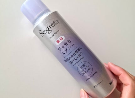 セグレタ髪を育むスプレー/セグレタ/頭皮ローションを使ったクチコミ(1枚目)
