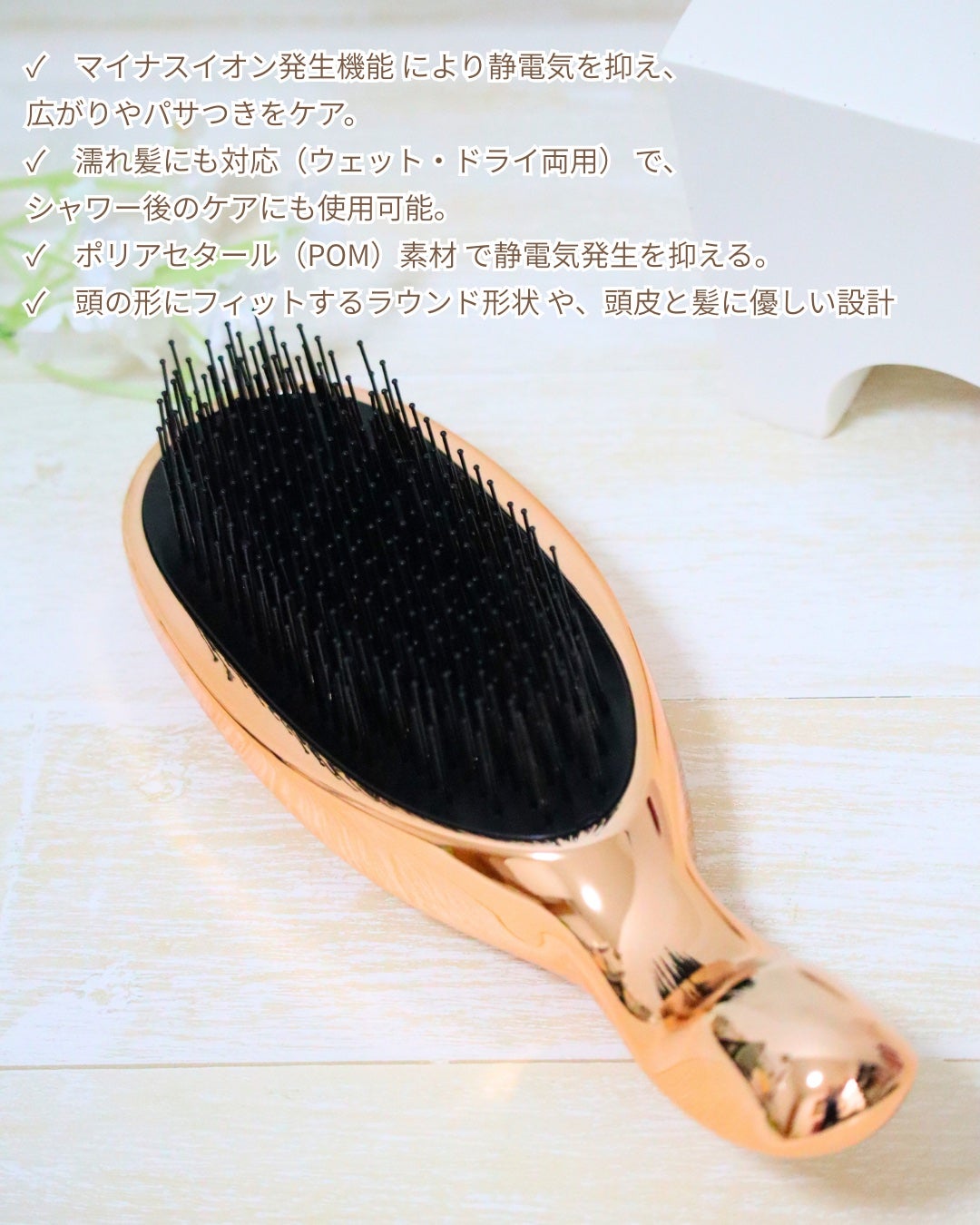 HAIRSTAR イオンスターブラシ/HAIRSTAR/ヘアブラシを使ったクチコミ(3枚目)