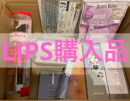 潤浸保湿 フェイスクリーム/キュレル/フェイスクリームを使ったクチコミ(1枚目)