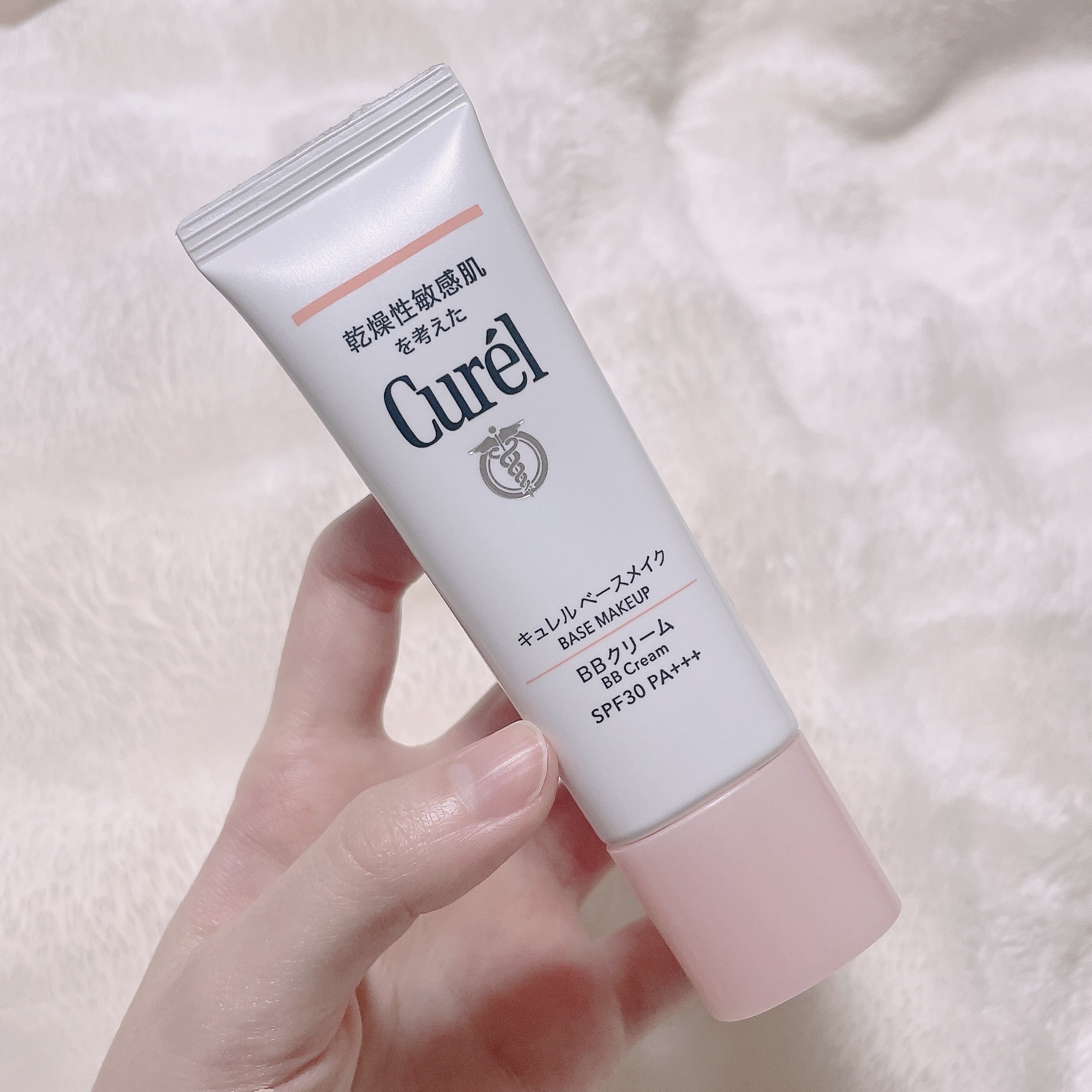 ベースメイク BBクリーム/キュレル/BBクリームを使ったクチコミ（2枚目）