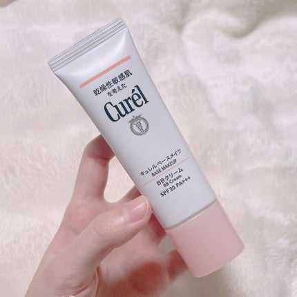 ベースメイク BBクリーム/キュレル/BBクリームを使ったクチコミ(2枚目)