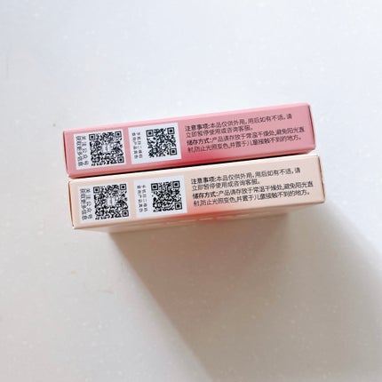 四色アイシャドウパレット/COLORKEY/アイシャドウパレットを使ったクチコミ(9枚目)