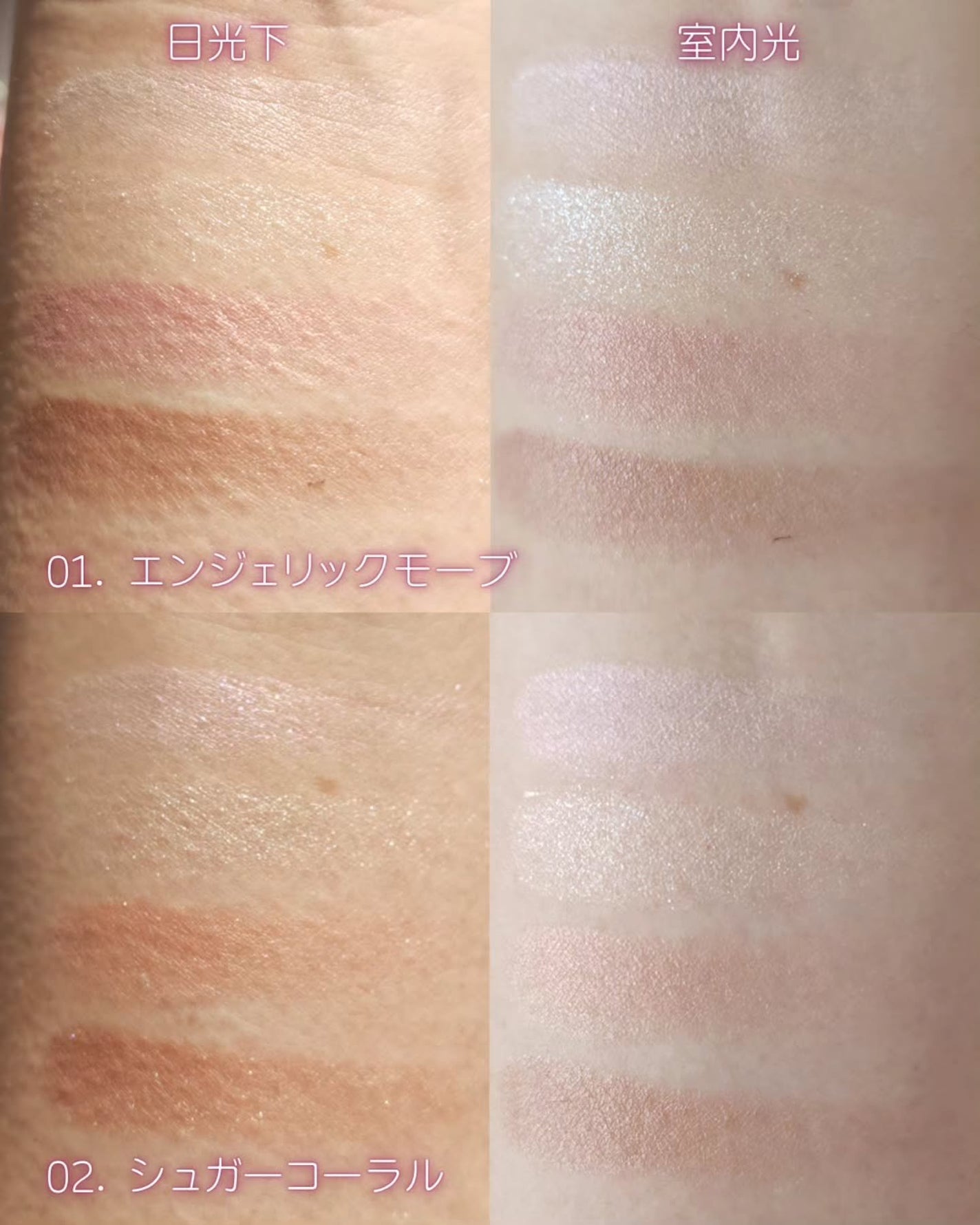 エテュセ カラーパレット スペシャル エディション/ettusais/アイシャドウパレットを使ったクチコミ(9枚目)