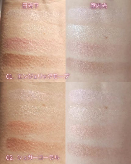 エテュセ カラーパレット スペシャル エディション/ettusais/アイシャドウパレットを使ったクチコミ(9枚目)