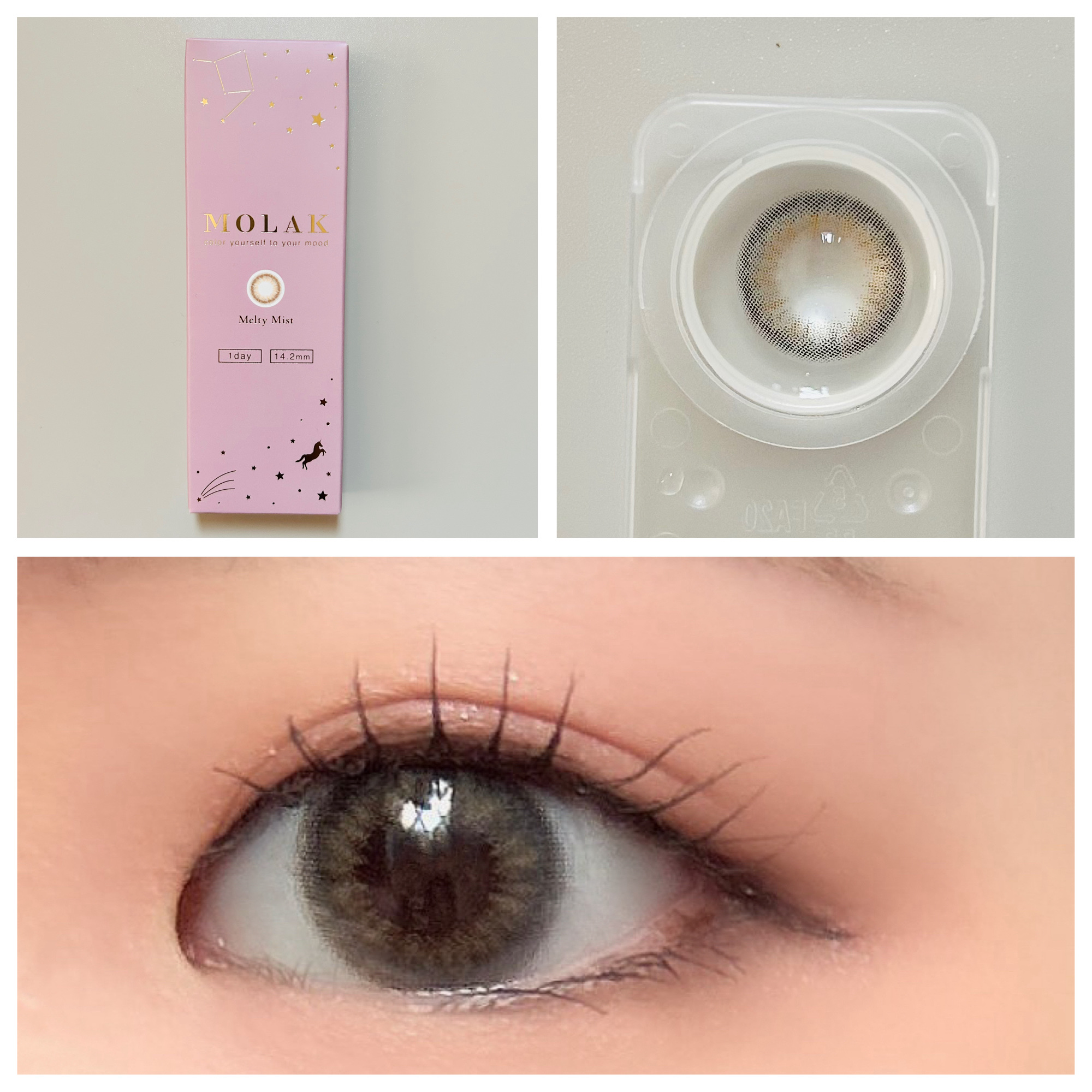 MOLAK 1day/MOLAK/ワンデー（１DAY）カラコンを使ったクチコミ（3枚目）
