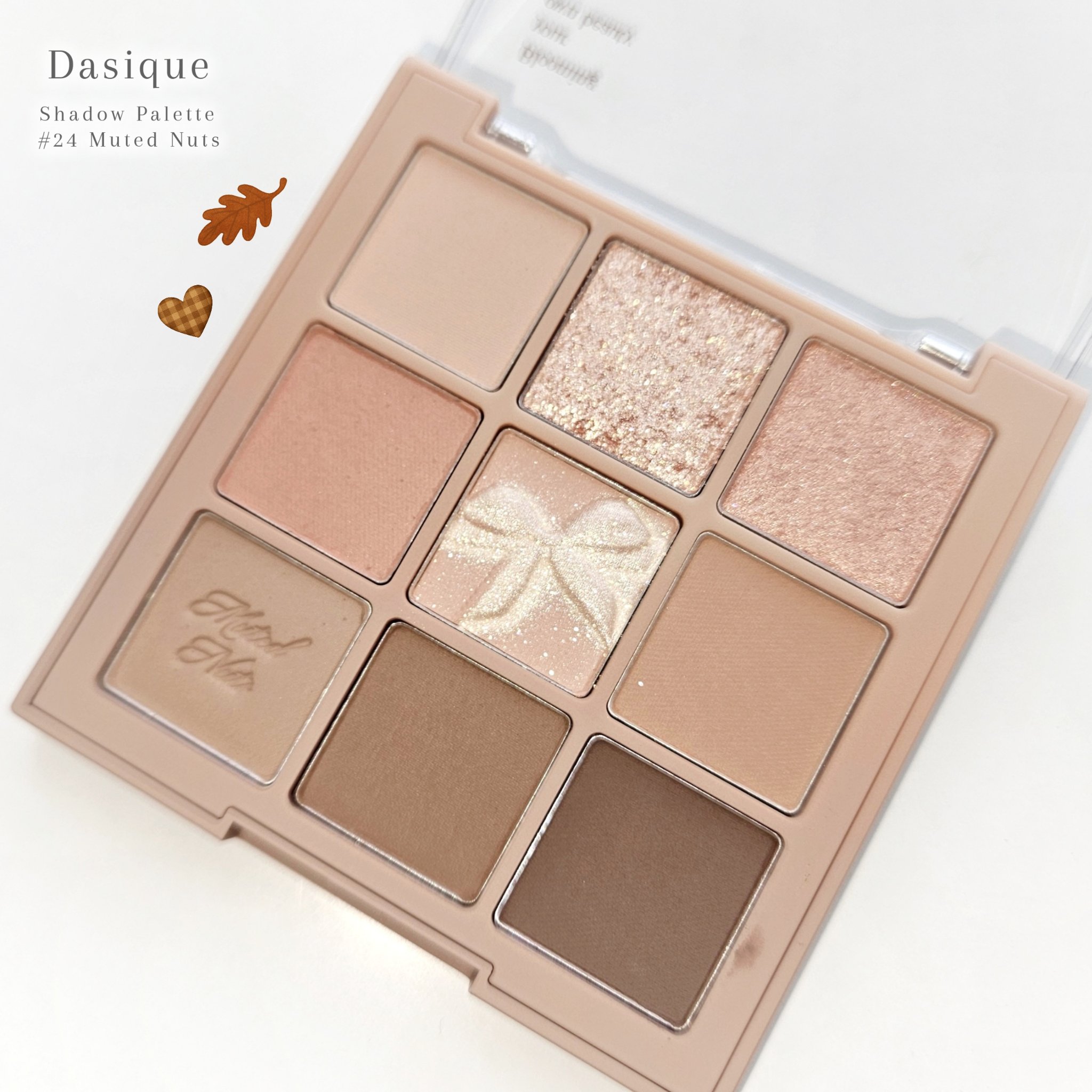 シャドウパレット/dasique/アイシャドウパレットを使ったクチコミ（2枚目）