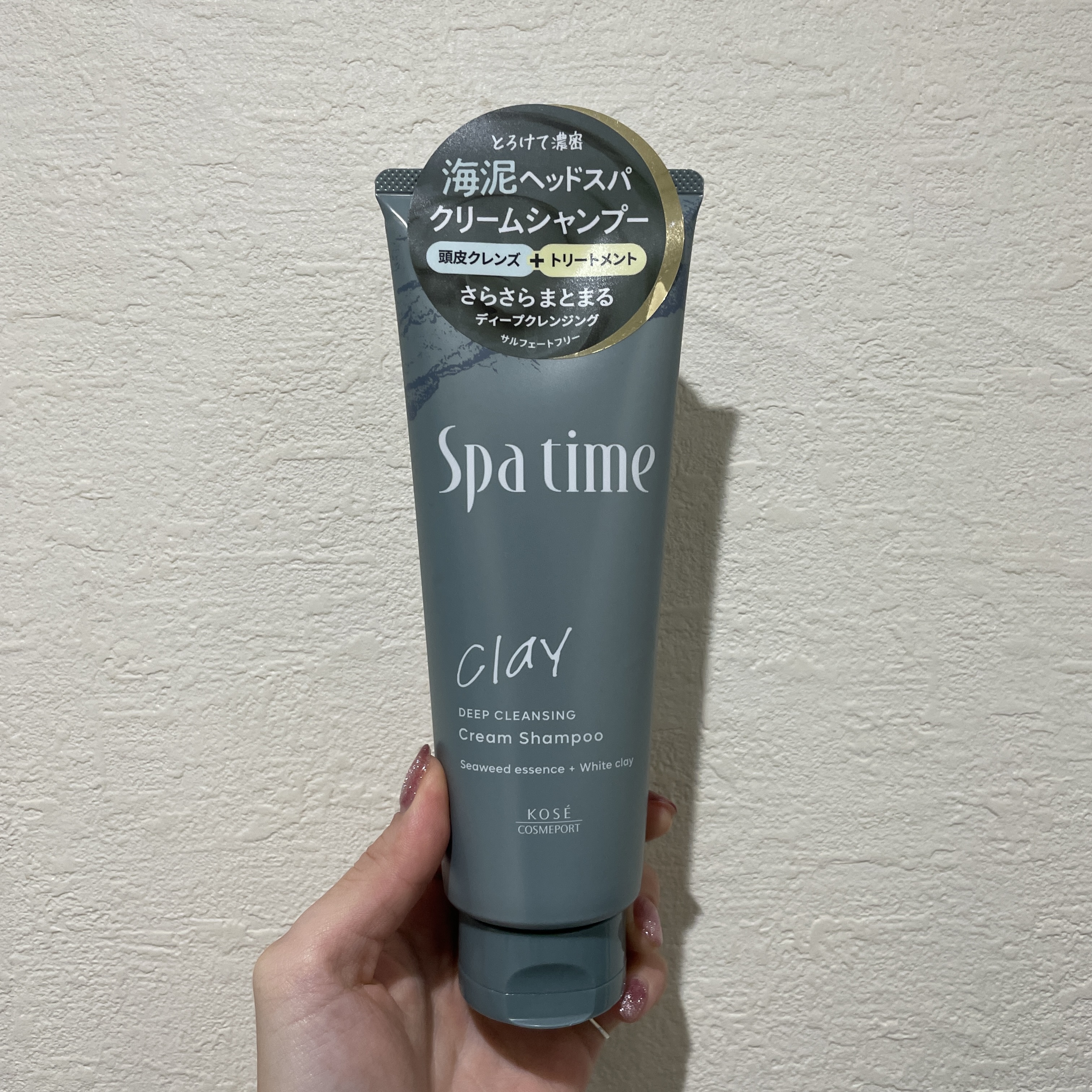 スパタイム クリームシャンプー （ディープクレンジング）/Spa time/市販シャンプーを使ったクチコミ（1枚目）