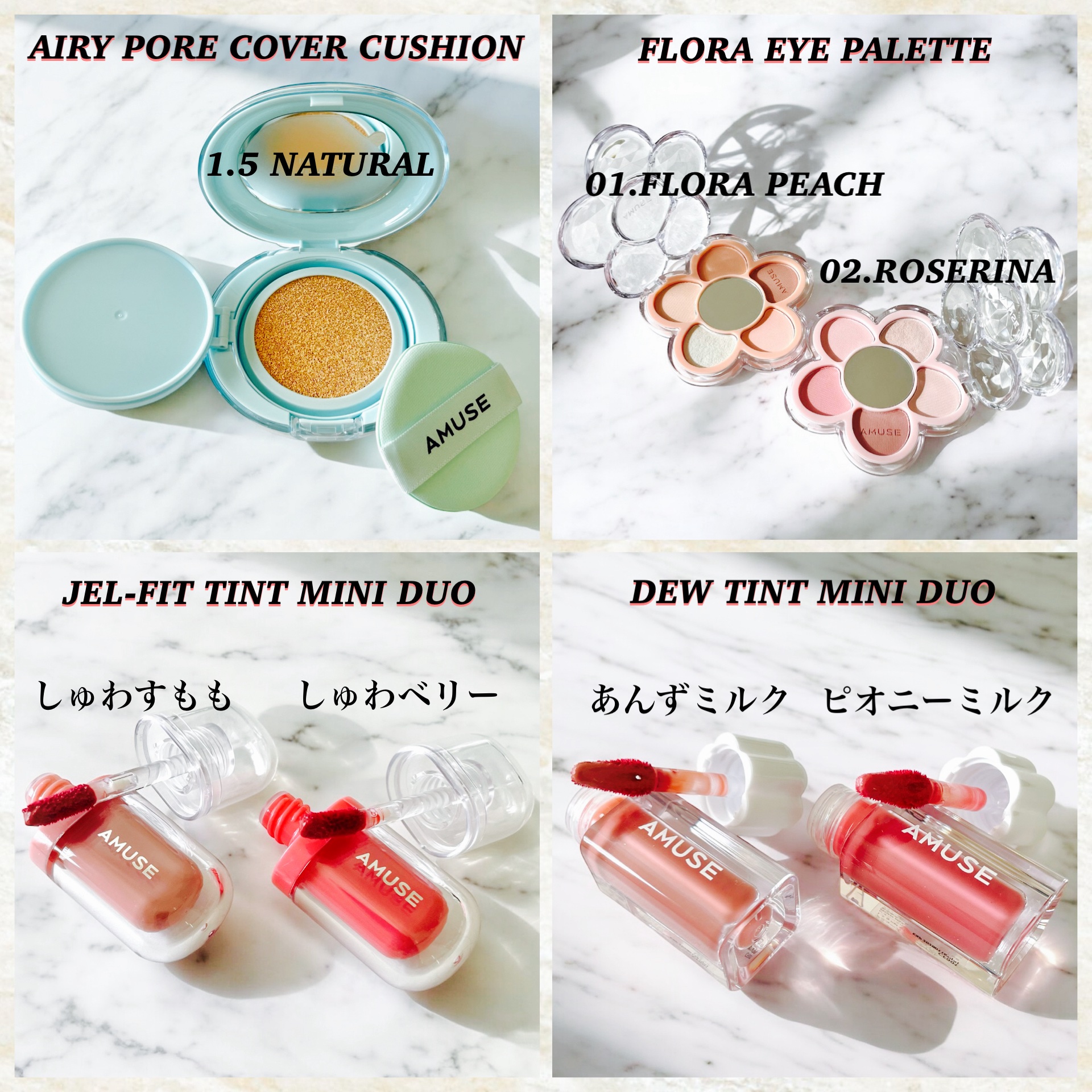 エアリーポアカバークッション 1.5 ナチュラル/AMUSE/クッションファンデーションを使ったクチコミ（2枚目）