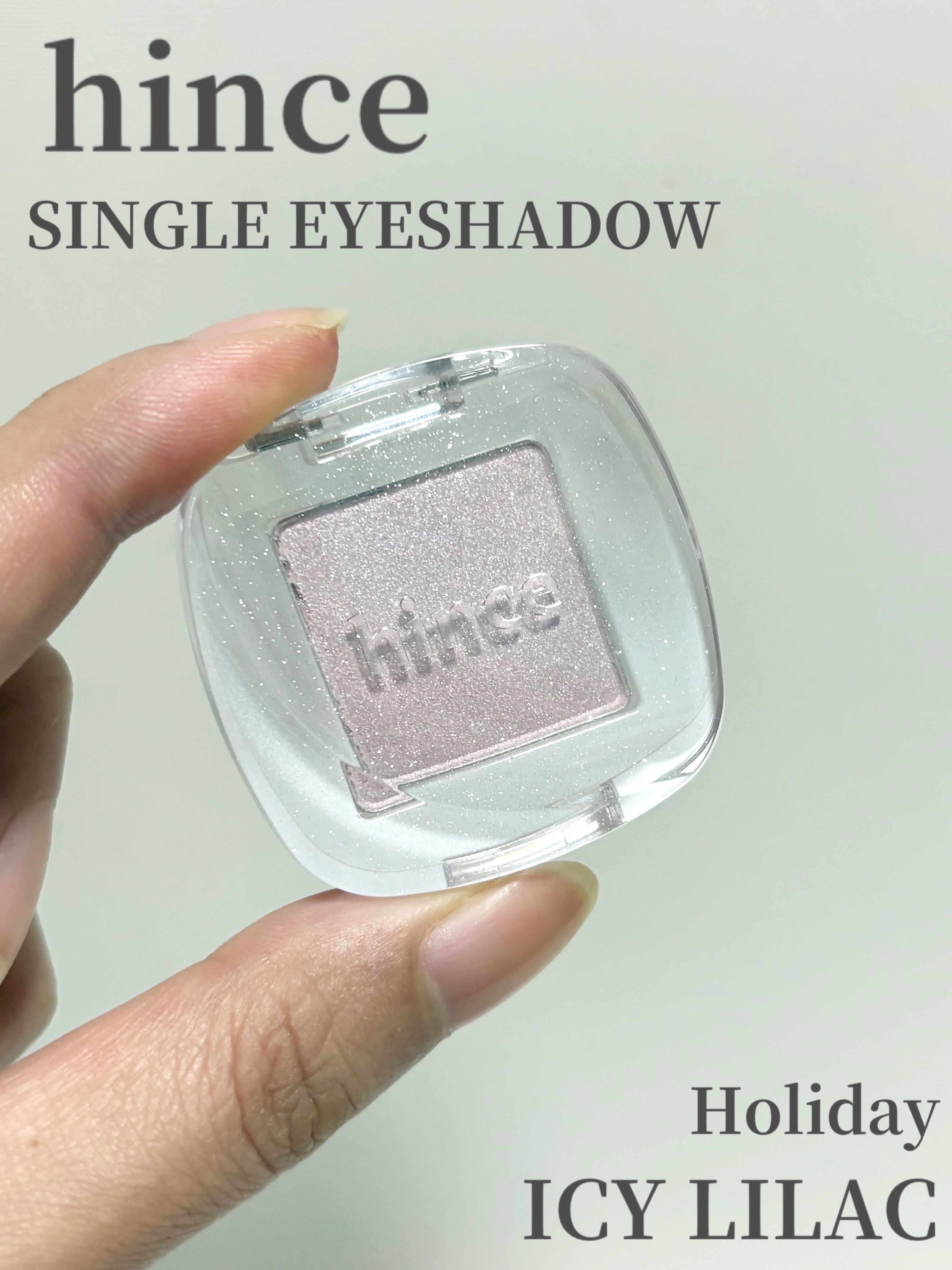 シングルアイシャドウ アイシーライラック（ホリデー限定色）/hince/単色アイシャドウを使ったクチコミ（1枚目）