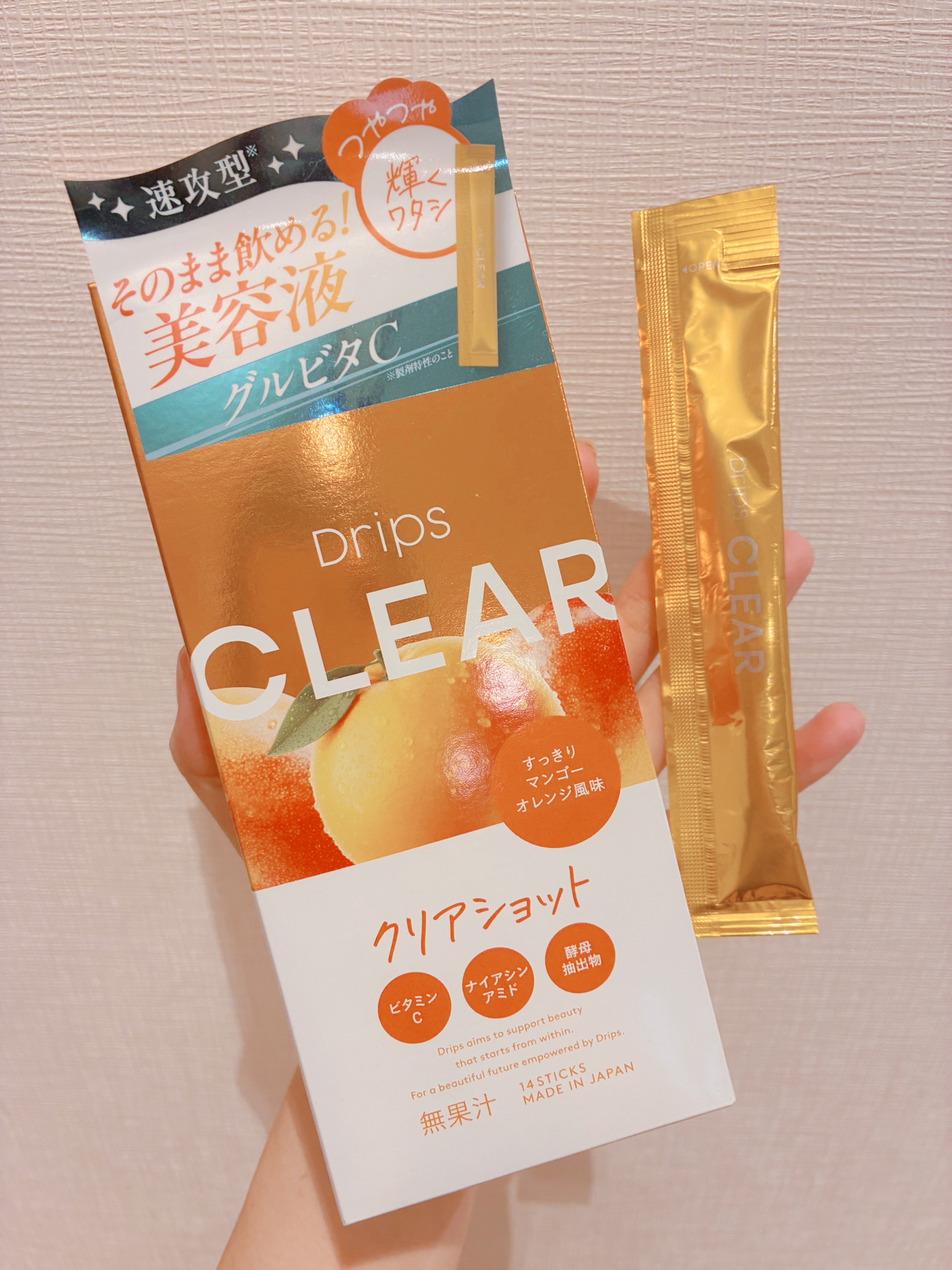 ドリップス リフトショット/Drips/美容サプリメントを使ったクチコミ（3枚目）