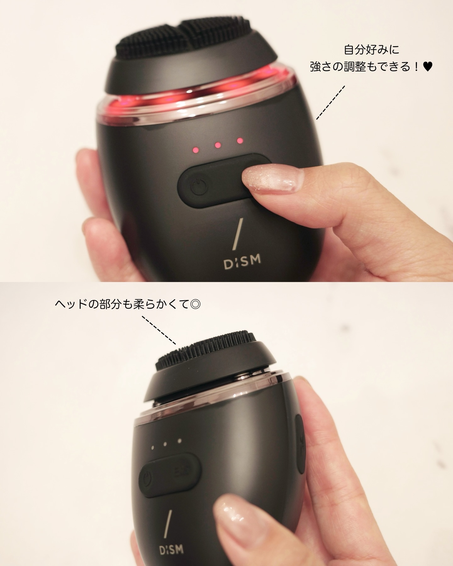 DISM ディズム　EMS ポアディープクリア＆リフト ブラシのクチコミ「⁡
⁡
𝐃𝐈𝐒𝐌様のずっと気になっていた
多機能洗顔ブラシを使ってみたのでレビュー🫧
⁡
❤️.....」（3枚目）