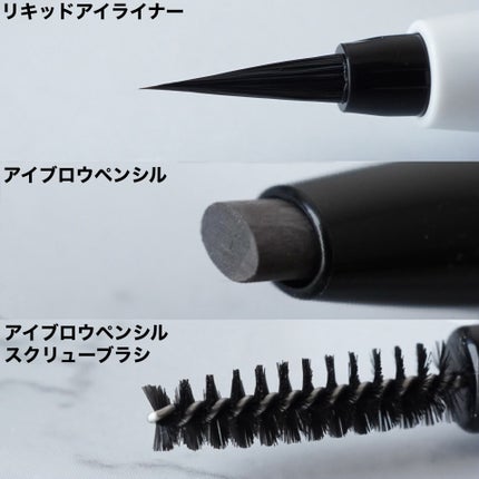 リキッドアイライナー/ルルズコスメティコ/リキッドアイライナーを使ったクチコミ(3枚目)