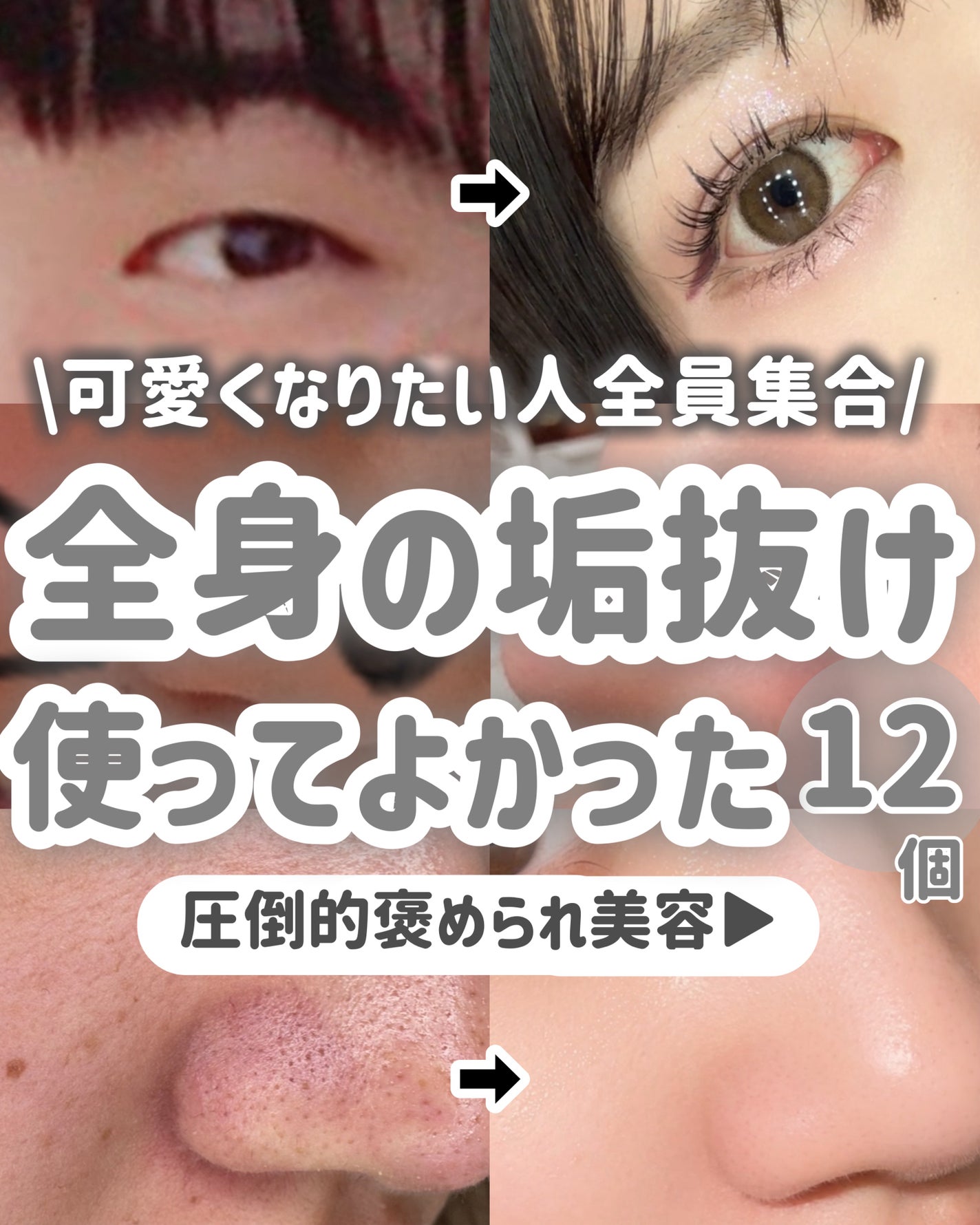 ネイルケアオイル/無印良品/ネイルオイル・トリートメントを使ったクチコミ(1枚目)