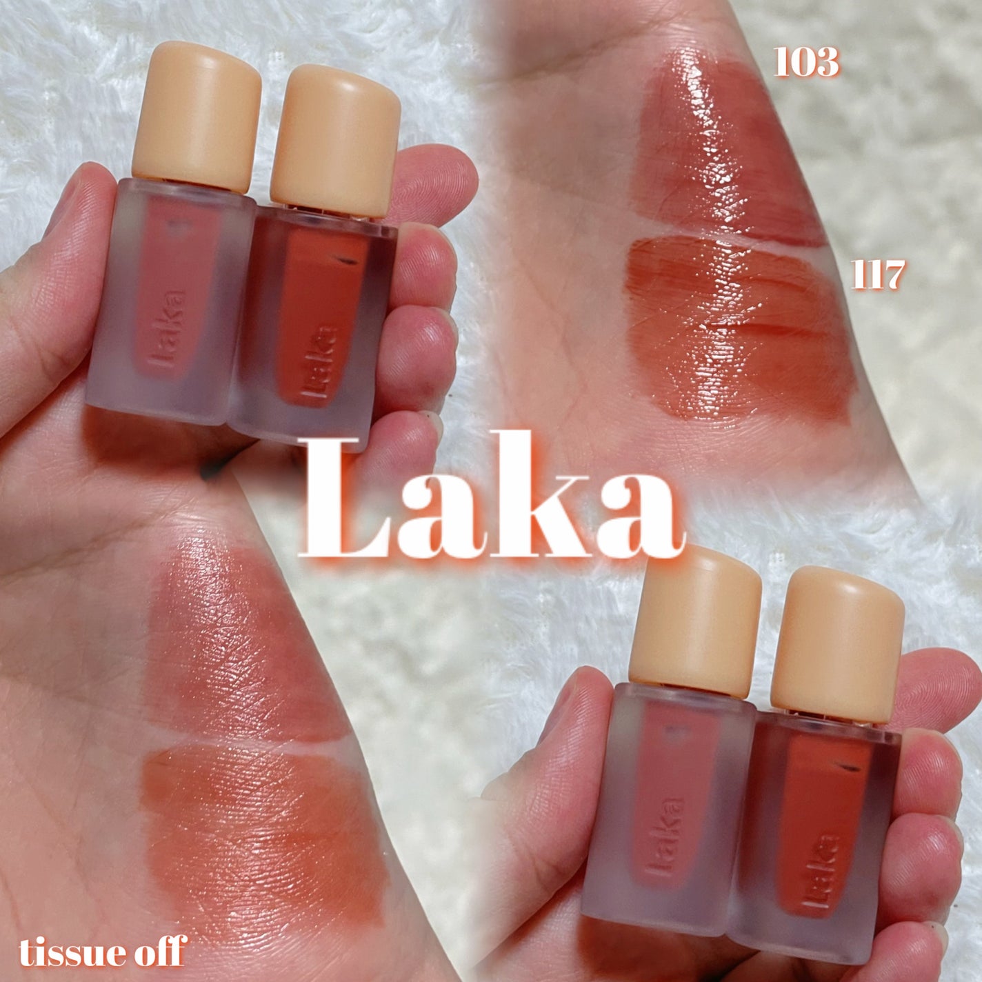 フルーティーグラムティント/Laka/リップティントを使ったクチコミ(1枚目)