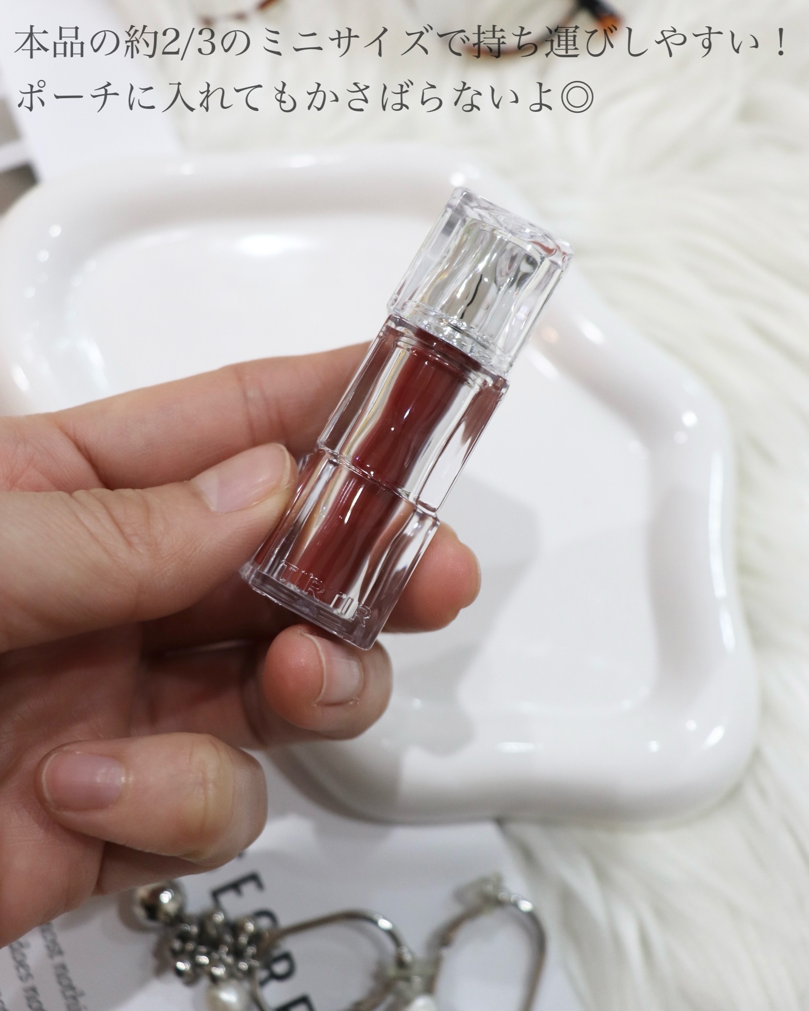 WATERISM GLOW TINT MINI SPECIAL SET PLUM MLBB/TIRTIR(ティルティル)/メイクアップキットを使ったクチコミ（3枚目）