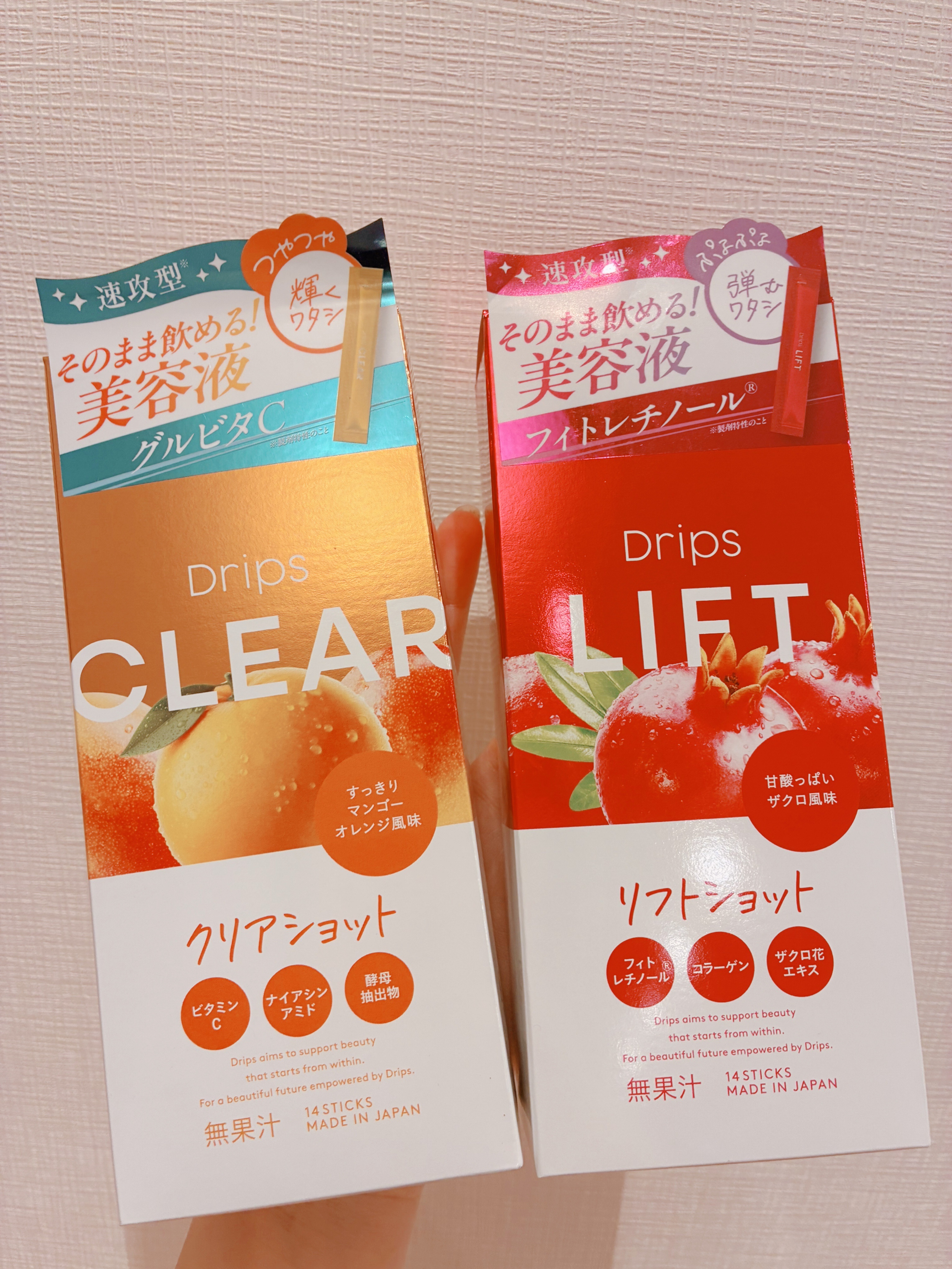 ドリップス リフトショット/Drips/美容サプリメントを使ったクチコミ（1枚目）
