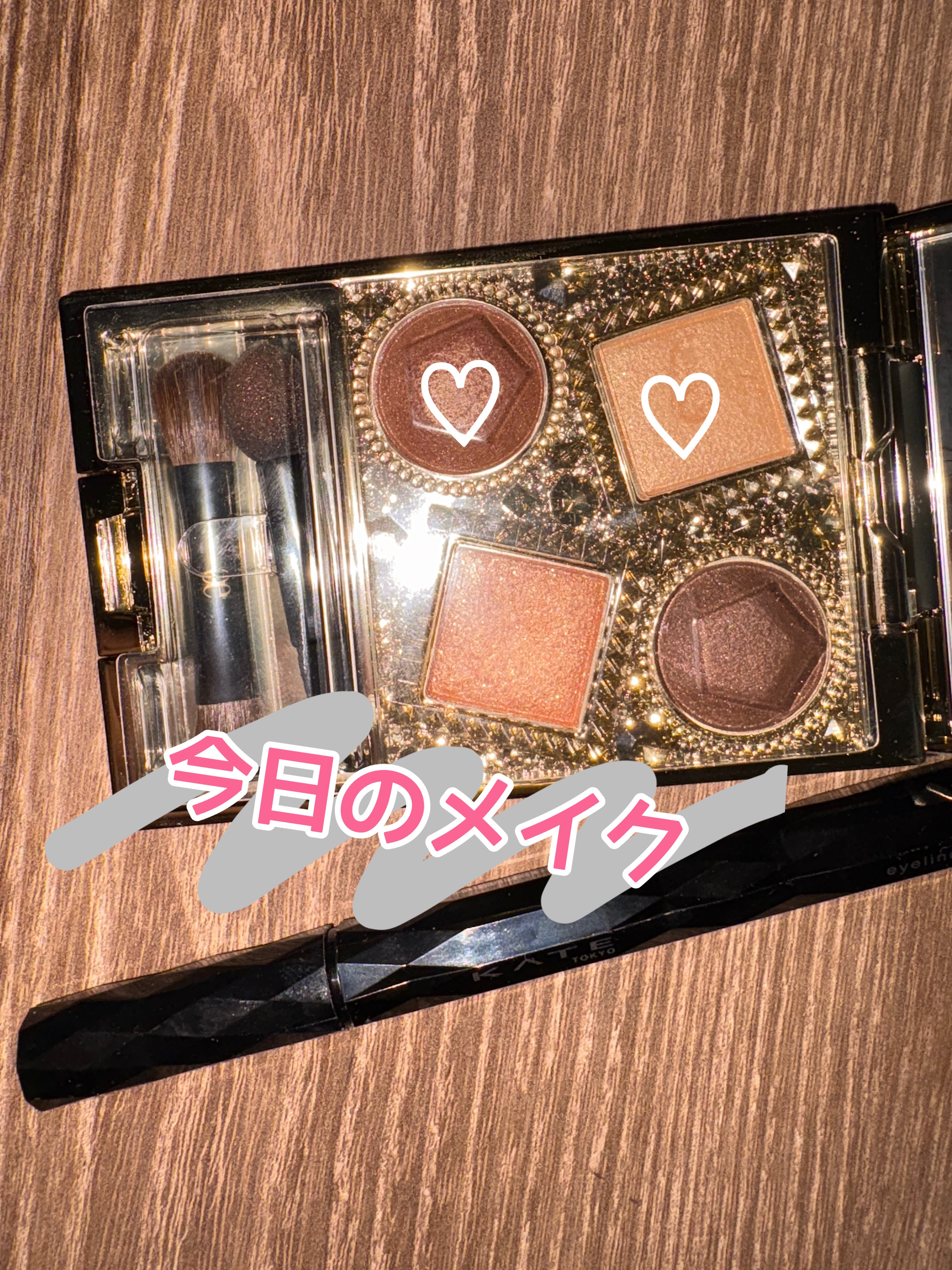 エレガンス ヌーヴェル アイズ/Elégance/アイシャドウパレットを使ったクチコミ（1枚目）