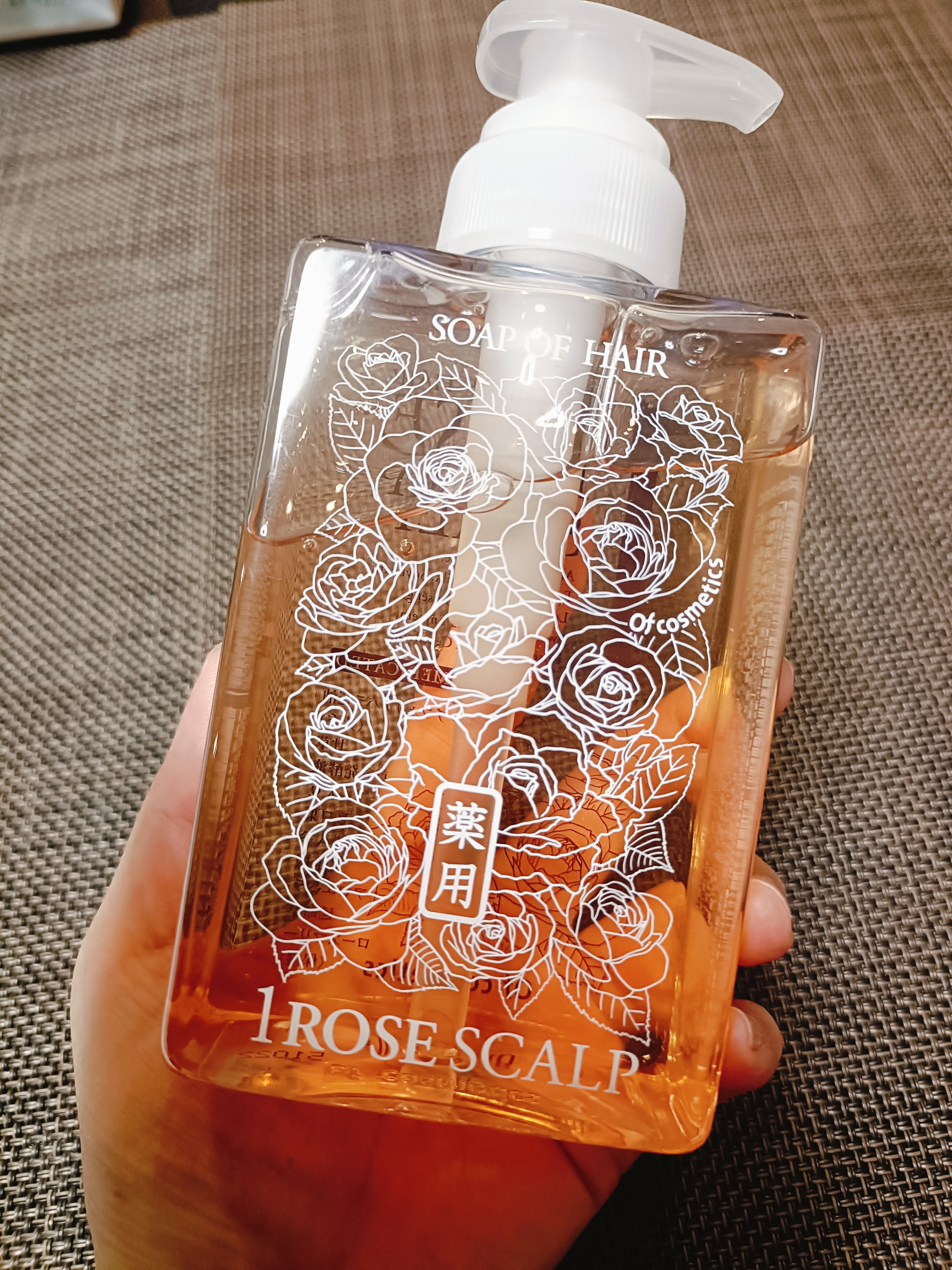 を使ったクチコミ（1枚目）