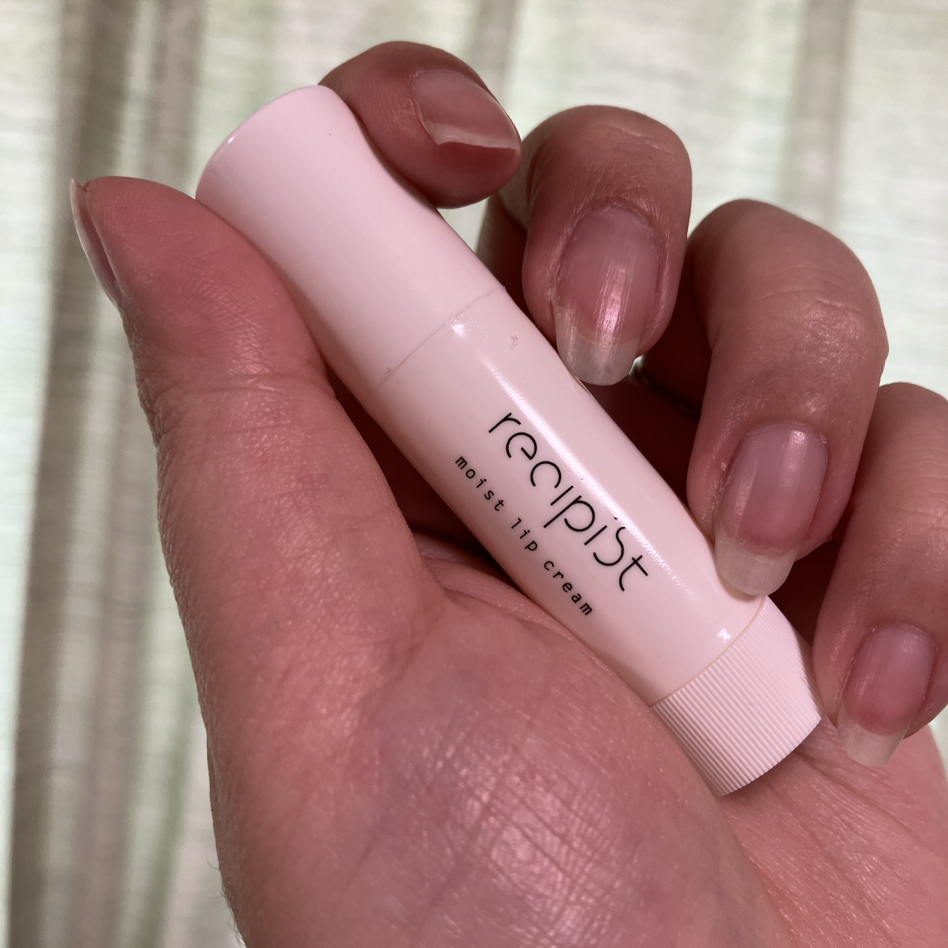 うるおいとどめるリップクリーム（無香料）/レシピスト/リップケアを使ったクチコミ（1枚目）