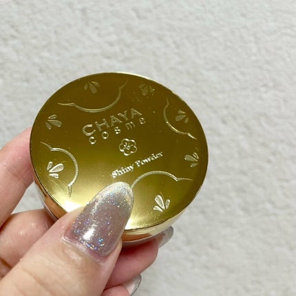 ã䜿ã£ãã¯ãã³ãïŒ2æç®ïŒ