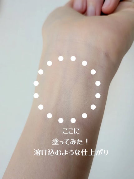 ルージュスターヴァイブラント/KANEBO/口紅を使ったクチコミ(3枚目)