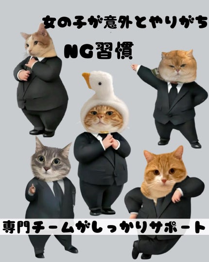 アネトス バランシング トリートメントクリーム/Anetos/フェイスクリームを使ったクチコミ(1枚目)