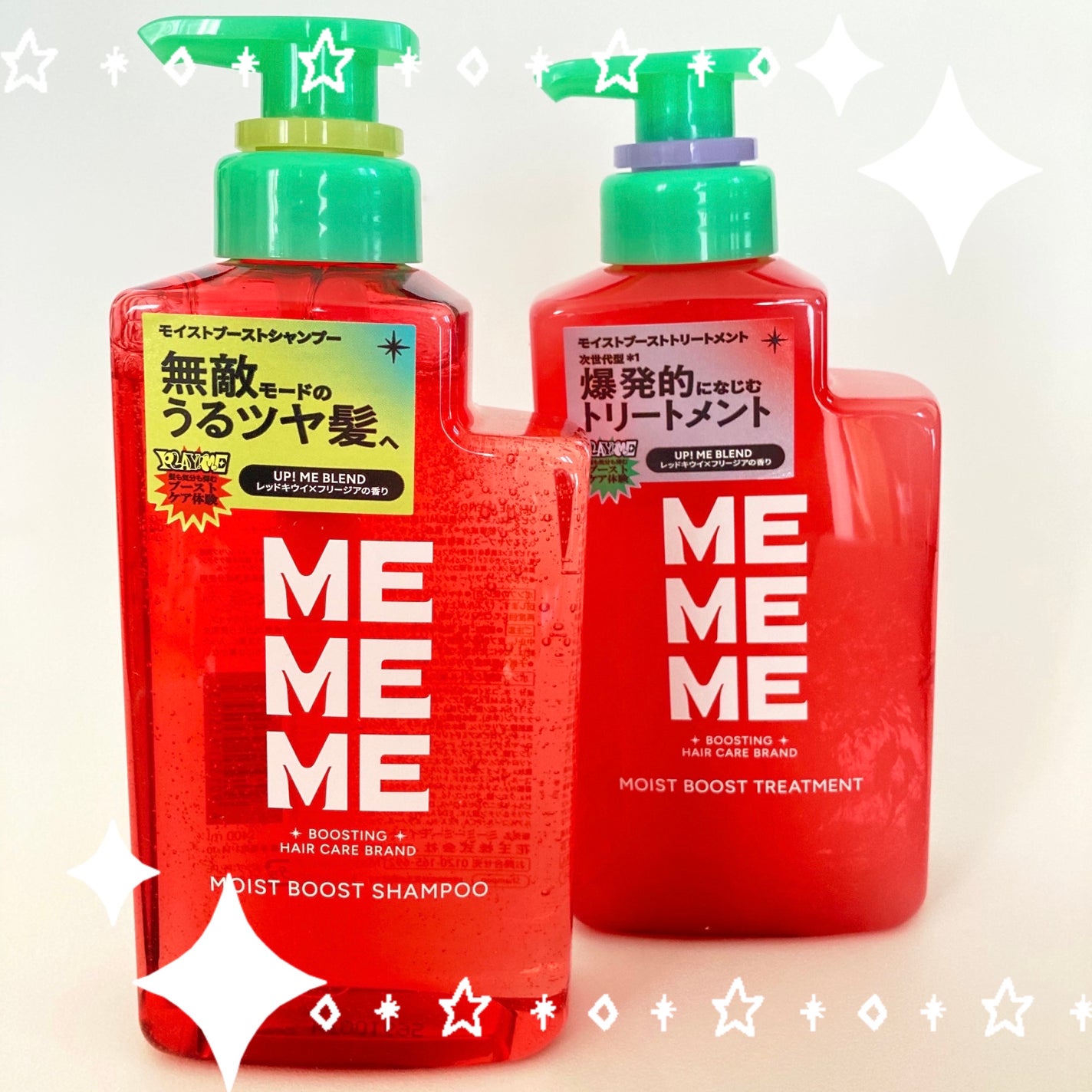 ã¢ã€ã¹ãããŒã¹ãã·ã£ã³ããŒïŒã¢ã€ã¹ãããŒã¹ãããªãŒãã¡ã³ã/MEMEME/åžè²©ã·ã£ã³ããŒã䜿ã£ãã¯ãã³ãïŒ1æç®ïŒ