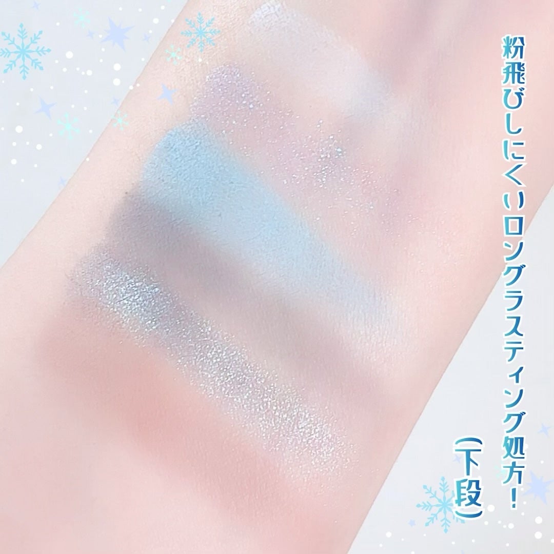 エクスプローラ12色 動物アイシャドウパレット/PERFECT DIARY/アイシャドウパレットを使ったクチコミ(4枚目)