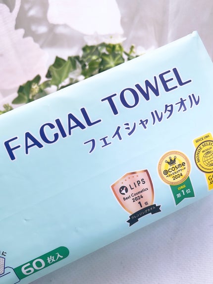 ITOフェイシャルタオル/ITO/クレンジングタオルを使ったクチコミ(5枚目)